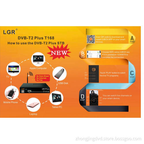 colombia dvb-t2 tv-box with WiFi antenna